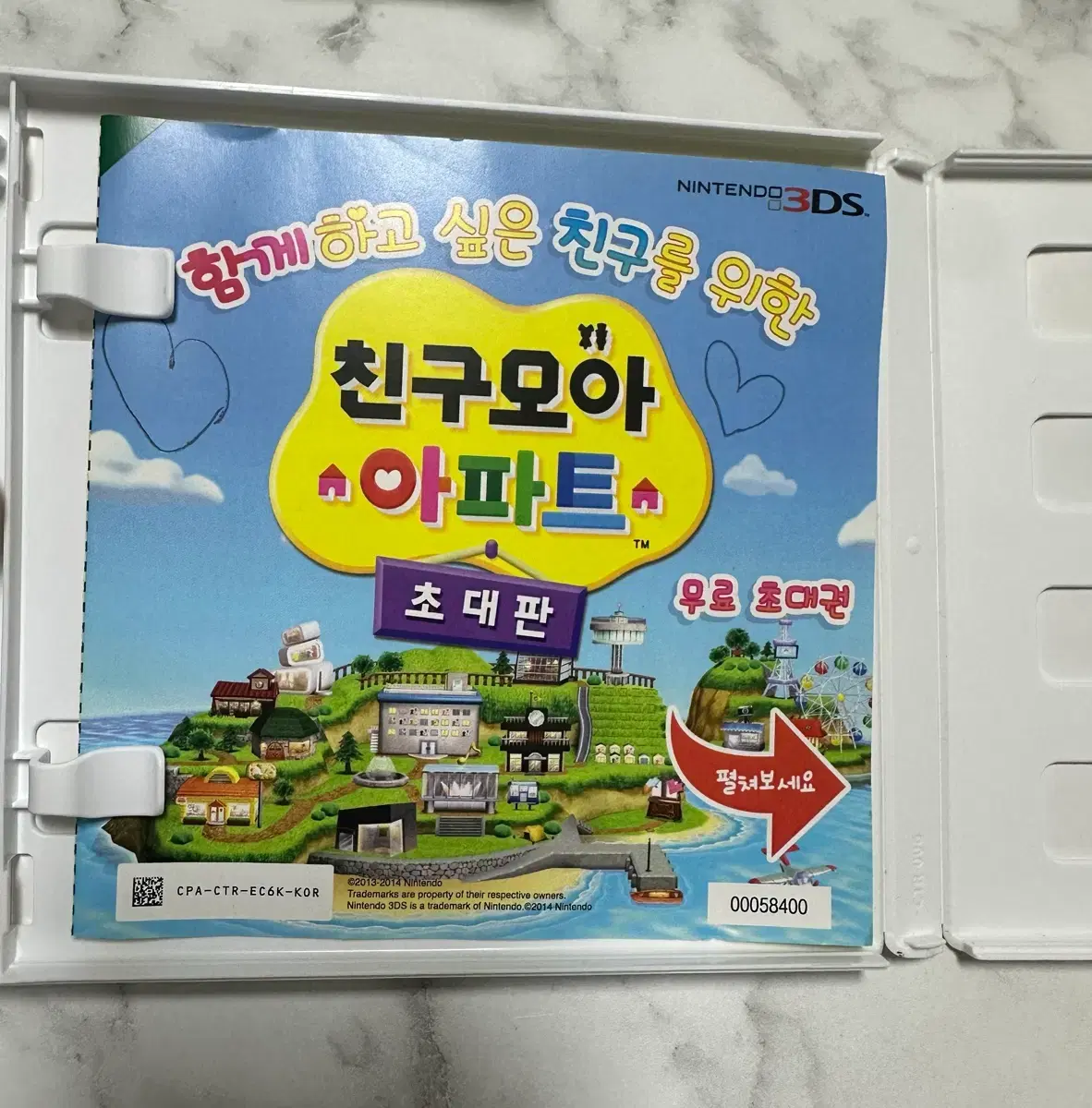thumbnail-2